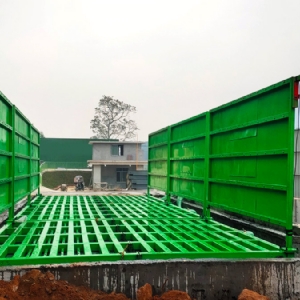 定制洗輪機(jī)