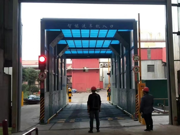 龍門(mén)洗車(chē)機(jī)