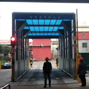 龍門(mén)洗車(chē)機(jī)