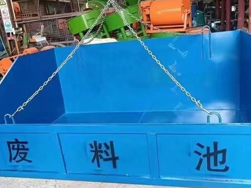 微信圖片_20230712162214